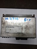 Блок ABS - Mercedes (9425842038) - m2716