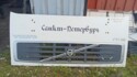 Капот - Volvo FH (FH) (20588453) - c18146-01