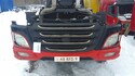 Ноускат ( бампер в сборе )  - DAF XF 106