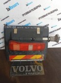 Крыло заднее левое задняя часть - Volvo FH (FH) - c18147-08