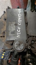 Крышка сапуна - Iveco Trakker Astra 8x6 (Trakker) - c13415-01