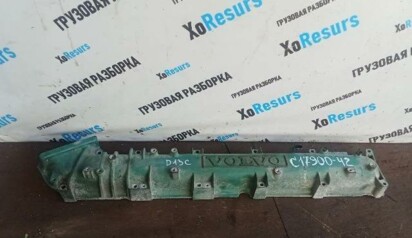 Коллектор впускной - Volvo FH-4 (FH, FH4) (22117603) - c17900-42