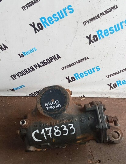 ГУР - Iveco Astra 6x6 (Astra) - c17833