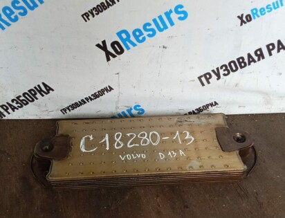 Масляный радиатор - Volvo FM 6x4 (FM) (20505537) - c18280-13