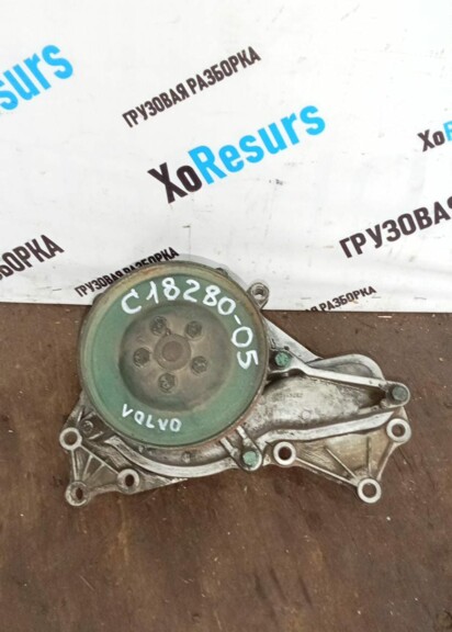Помпа - Volvo FM 6x4 (FM) (79894) - c18280-05