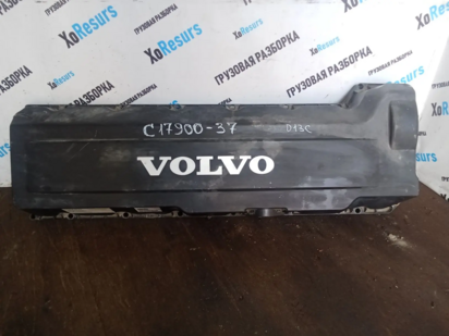 Крышка клапанная - Volvo FH-4 (FH, FH4) (20774317) - c17900-37