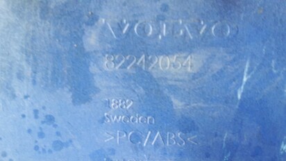 Корпус подножки правый - Volvo FM-12 6X4 самосвал (FM12) - m2014