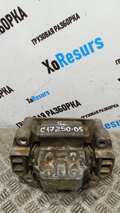 Подушка КПП - SCANIA P 8x4 5 series самосвал (5) (1921972) - c17250-05
