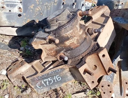 кронштейн балансира - Iveco Astra 6x6 (Astra) (98185008) - c17516