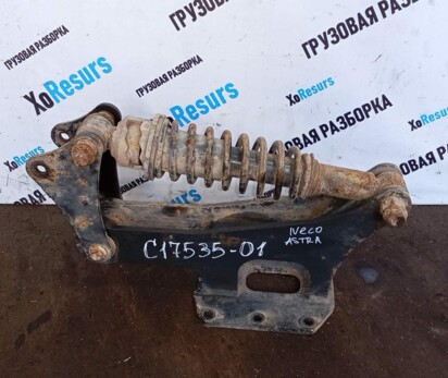 Кронштейн амортизатора кабины задний - Iveco Astra 6x6 (Astra) - c17535-01