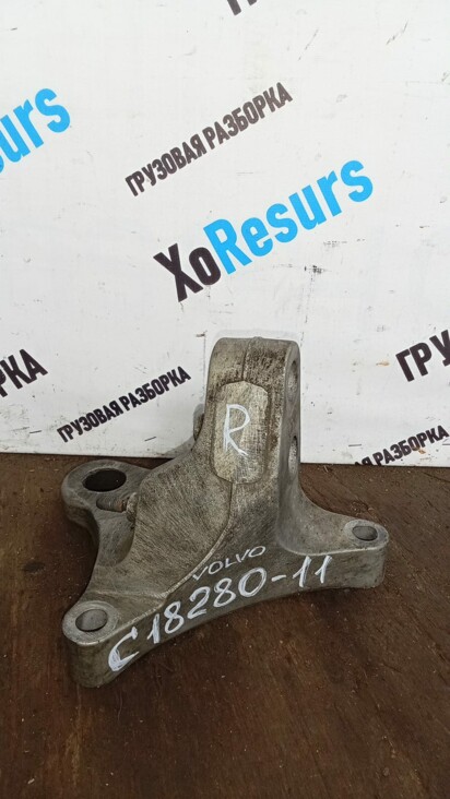 Кронштейн двигателя задний правый - Volvo FM 6x4 (FM) (20753358) - c18280-11