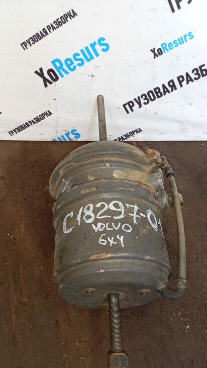 Энергоаккумулятор задний - Volvo FM 6x4 (FM) - c18297-01