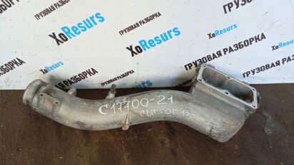 Патрубок впускного коллектора - Iveco Astra 6x6 (Astra) (504074694) - c17700-21