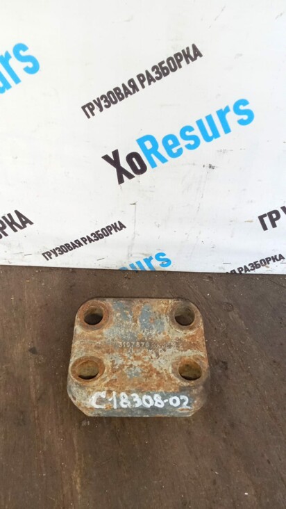 Проставка рессоры - Volvo FM 6x4 (FM) (3197578) - c18308-02