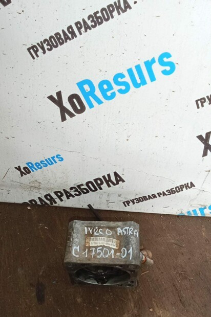 КОМ - Iveco Astra 6x6 (Astra) - c17501-01