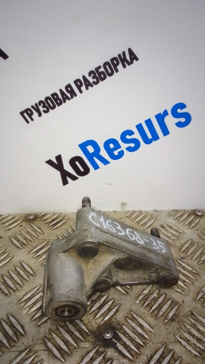 Кронштейн кулисы КПП - Scania 8x4 4 series миксер (4-Series) (1354993) - c16368-35