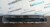 Коллектор впускной - Volvo FH-4 (FH, FH4) (22117603) - c17900-42