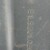 Патрубок воздушного фильтра - MAN TGM 15.240 (TGM, 15.240) (8182010502) - c16153-01