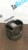 Поршень - Volvo FM 6x4 (FM) (21105177) - c18282