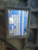 Корпус КПП - Renault Premium 6х2 (Premium) (5001853602) - c14102