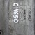 Катер маховика - DAF 105 (1695375) - c14650
